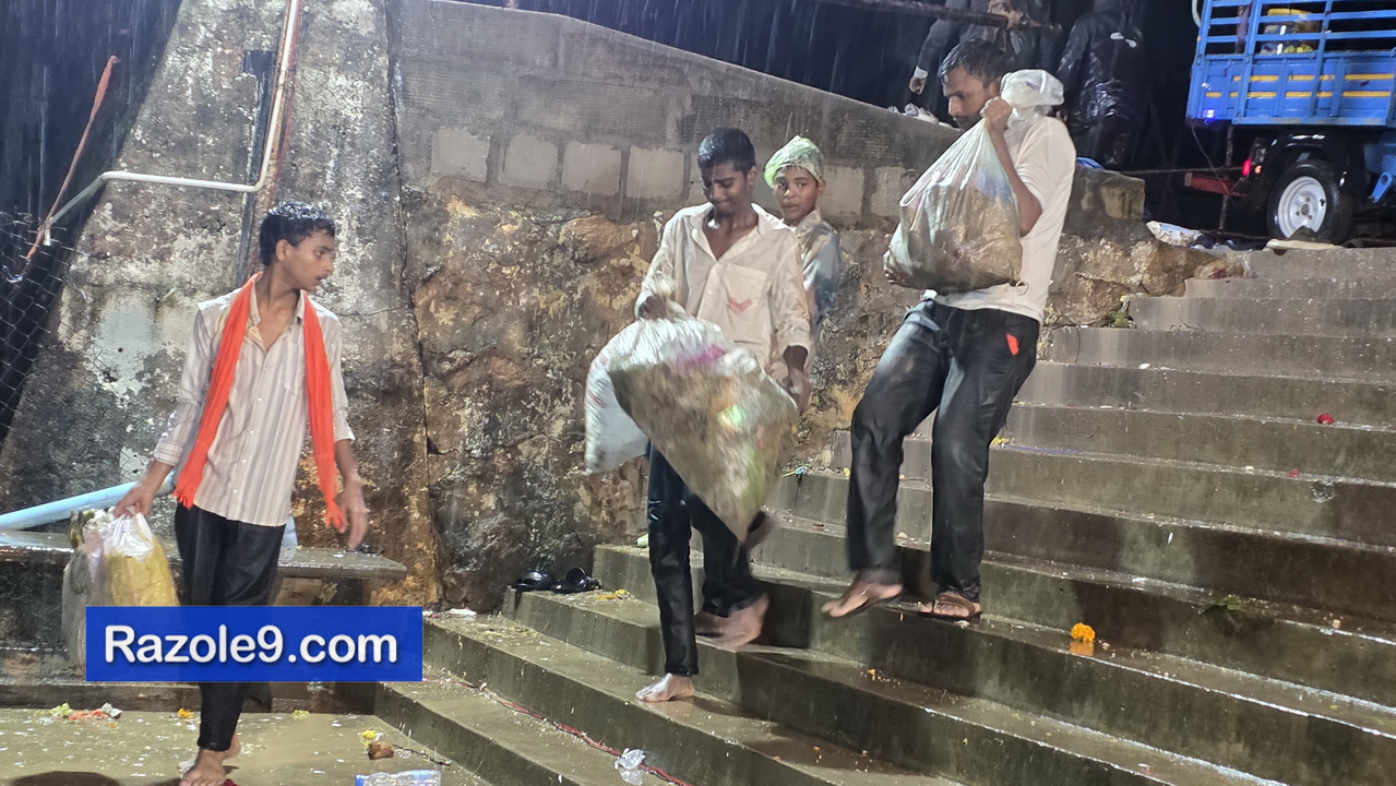 Razole Taluka Ganesh Nimajjanam